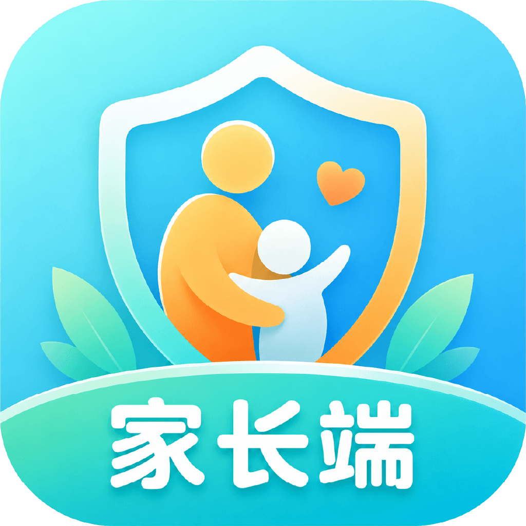 专注守护